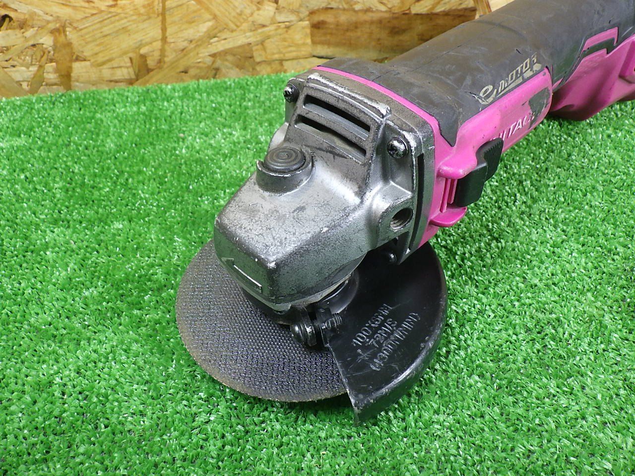 日立工機 100 mm ディスクグラインダー G 18 DBVL 本体のみ V 充電式 電動工具 品