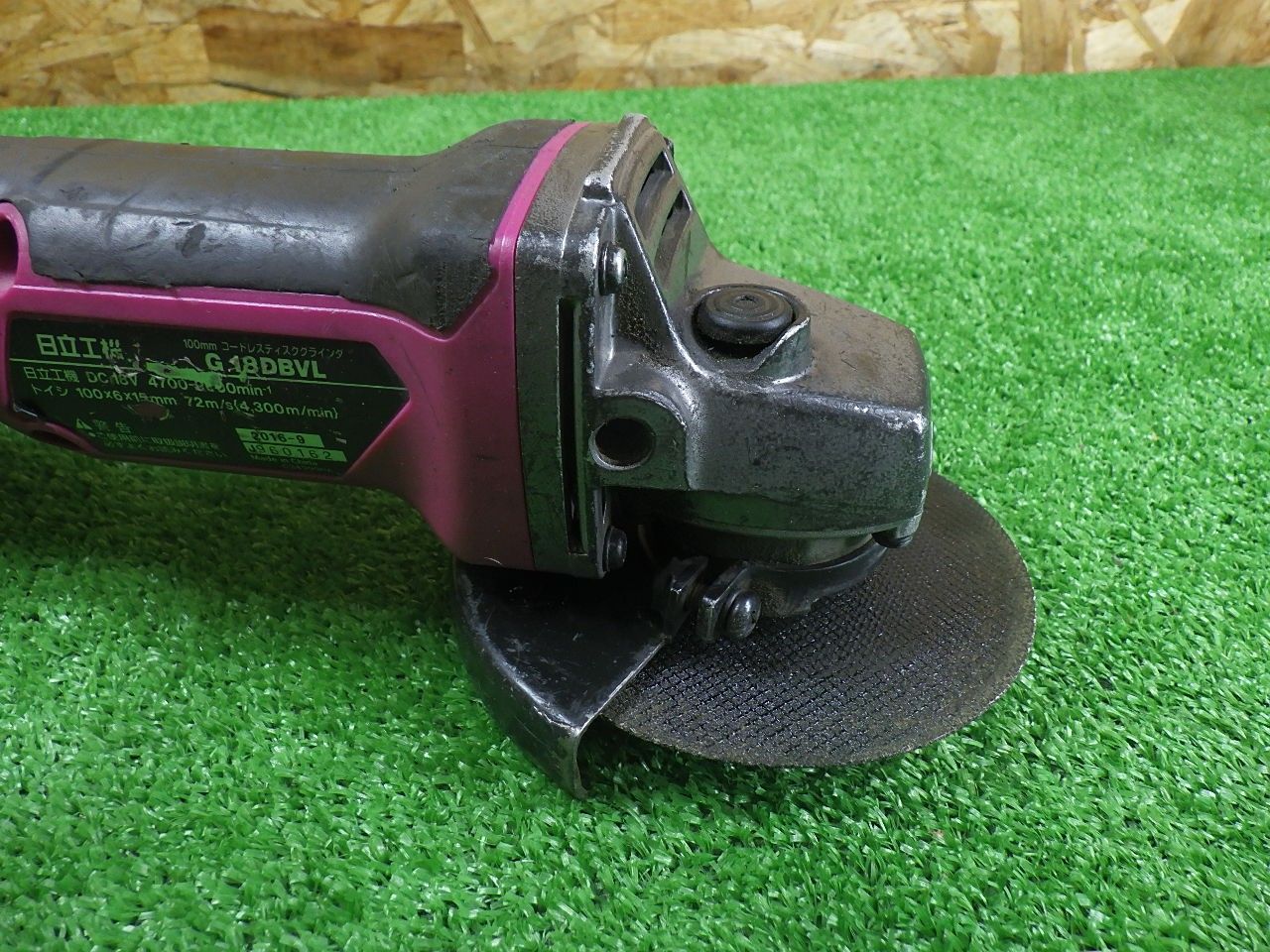  日立工機 100 mm ディスクグラインダー G 18 DBVL 本体のみ V 充電式 電動工具 品 グラインダー 研磨機