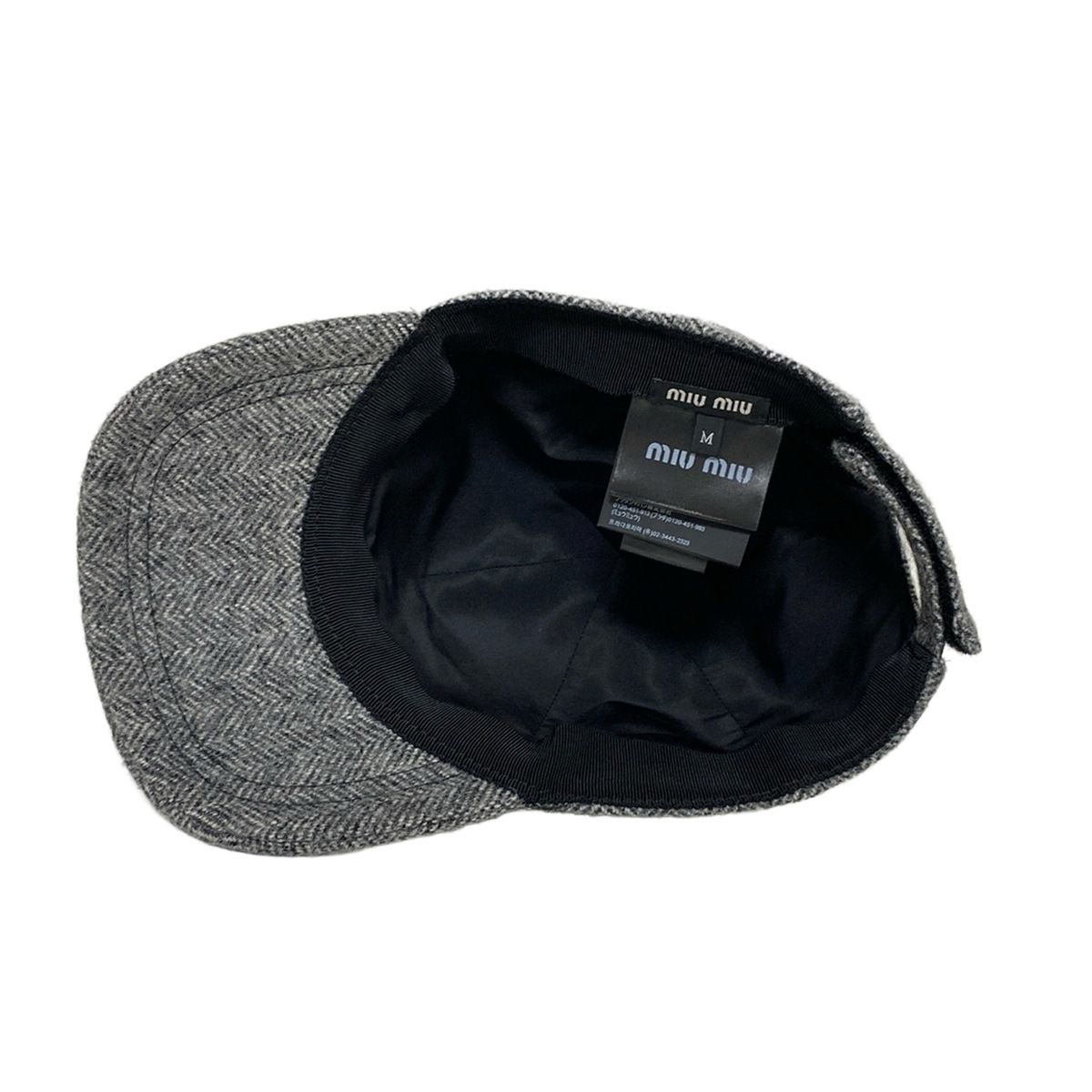  miumiu ミュウミュウ キャップ M - 5 HC 179 グレー×白 ロゴ刺繍 ツイード ヘリンボーン ウール ベースボールキャップ キャップ