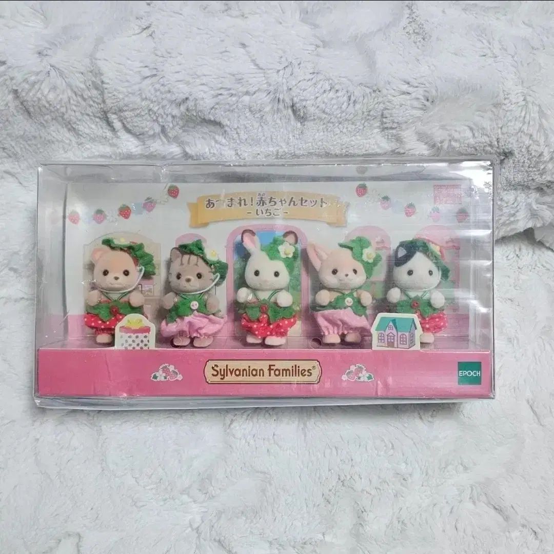 ストロベリー ポップコーン