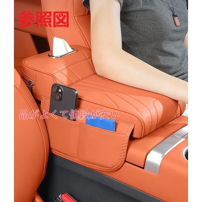 激レア！ワンオフ品　ジャガー　ダイムラーx308 ウッドアームレスト 激レア！ワンオフ品ジャガーダイムラーx308 ウッドアームレスト