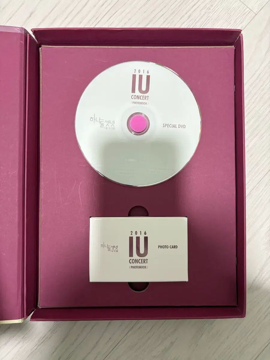 IU 2016コンサート 하나 둘 셋 넷 스물 네 걸음 - メルカリ