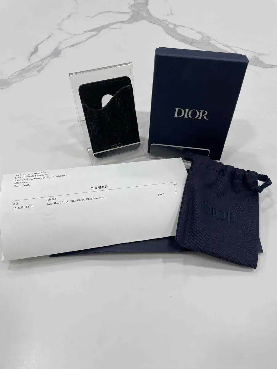 インボイス含む ディオール オブリーク MagSafe カードウォレット ブラック