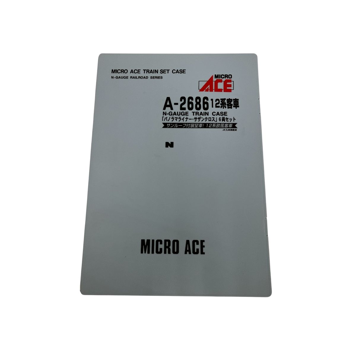 MICRO ACE A 2686 12系客車 パノラマライナー サザンクロス 6両 セット Nゲージ 鉄道模型 良好