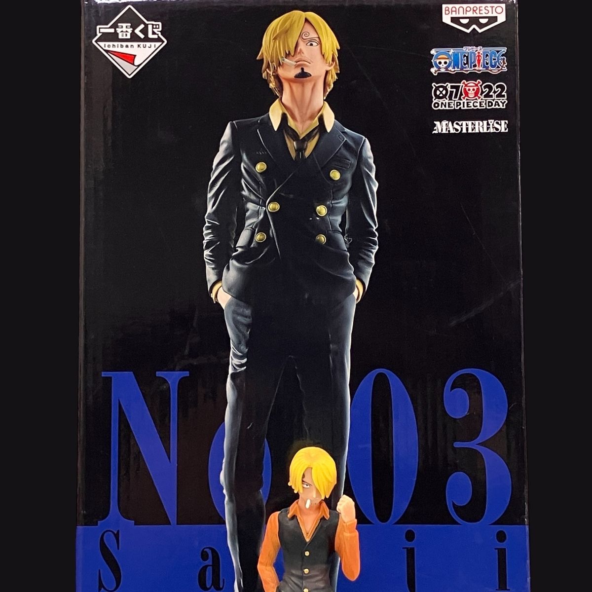 ワンピース ワンピース箱入り未開封フィギュア1点 箱無しフィギュア27