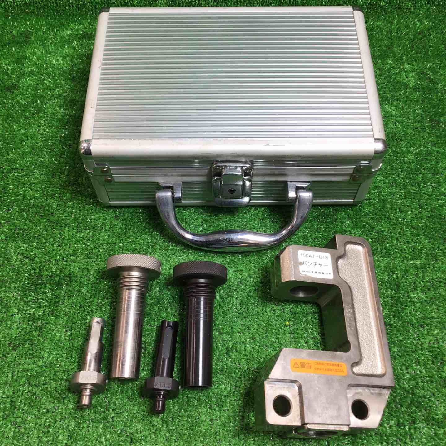 泉精器 パンチャー150 AT D 13