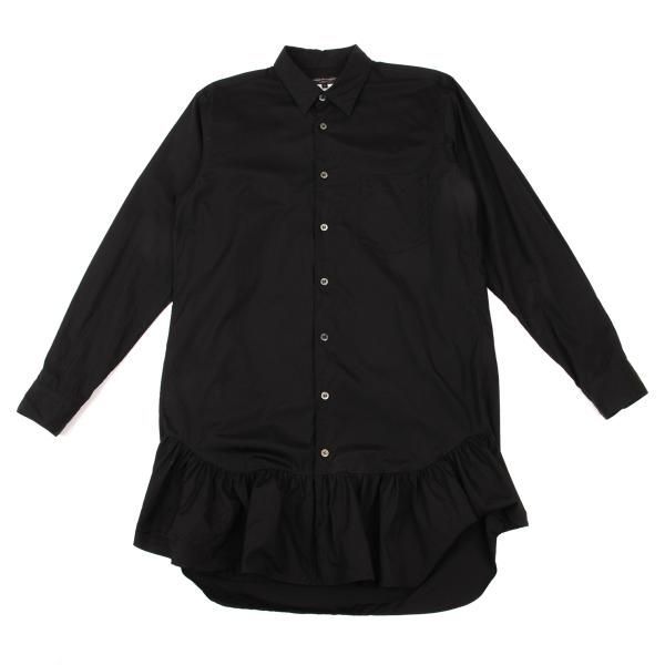 コムデギャルソン オムプリュスCOMME des GARCONS HOMME PLUS 裾フリル