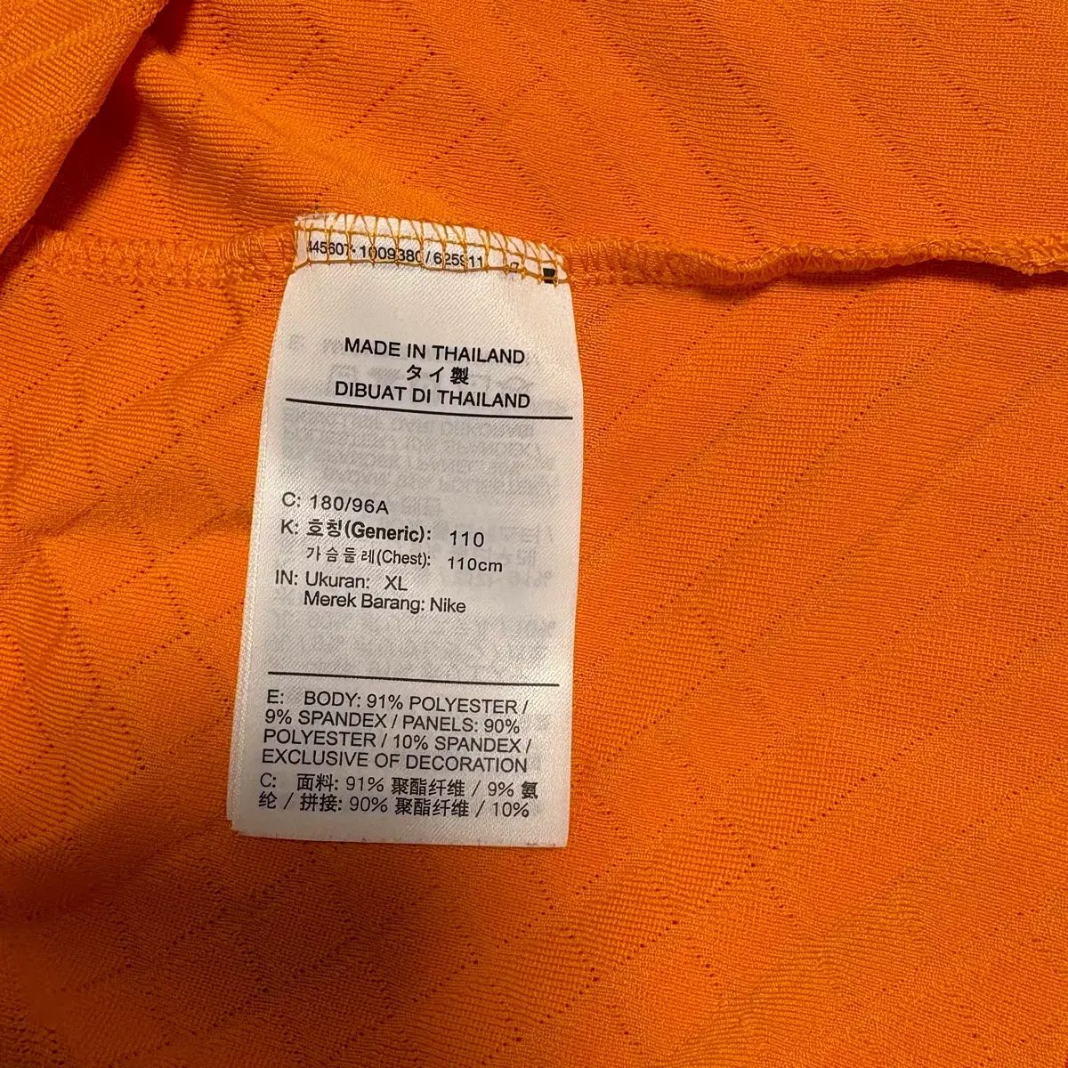 バルセロナ / トレーナー adv / XL