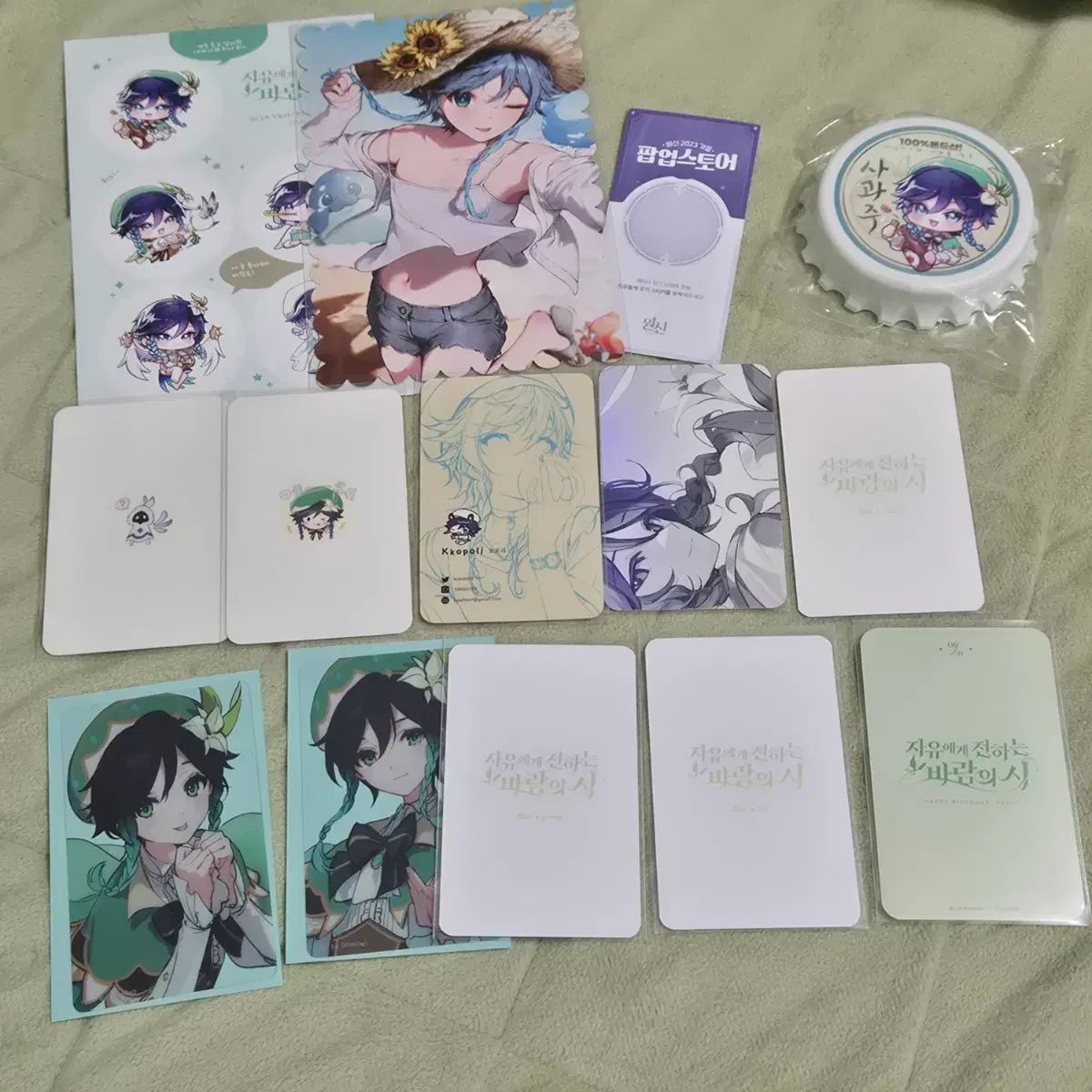 原神 ウェンティ まとめ売り 原神 ウェンティ まとめ売り - メルカリ