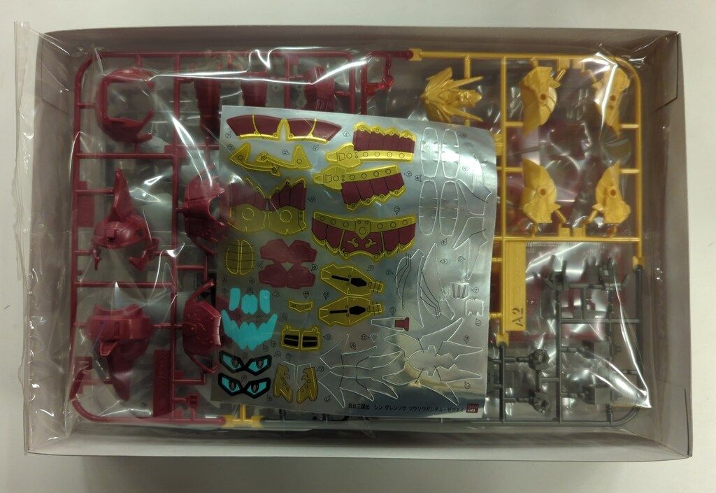 バンダイ BB戦士 SDガンダム三国伝ブレイブバトルウォーリアーズ 真 紅蓮装 曹操ガンダム 絶影 22