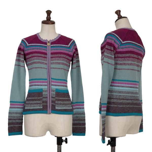 クリスチャンラクロワバザールCHRISTIAN LACROIX BAZAR カラフルボーダージップニットブルゾン ターコイズ紫他M