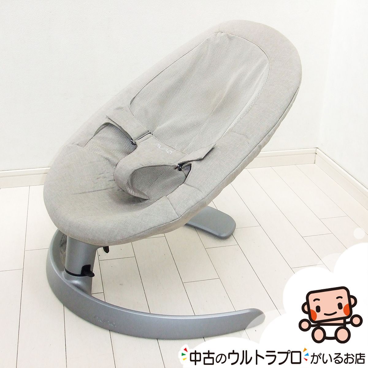 バウンサー nuna ヌナ LEAF grow リーフ グロウ B.