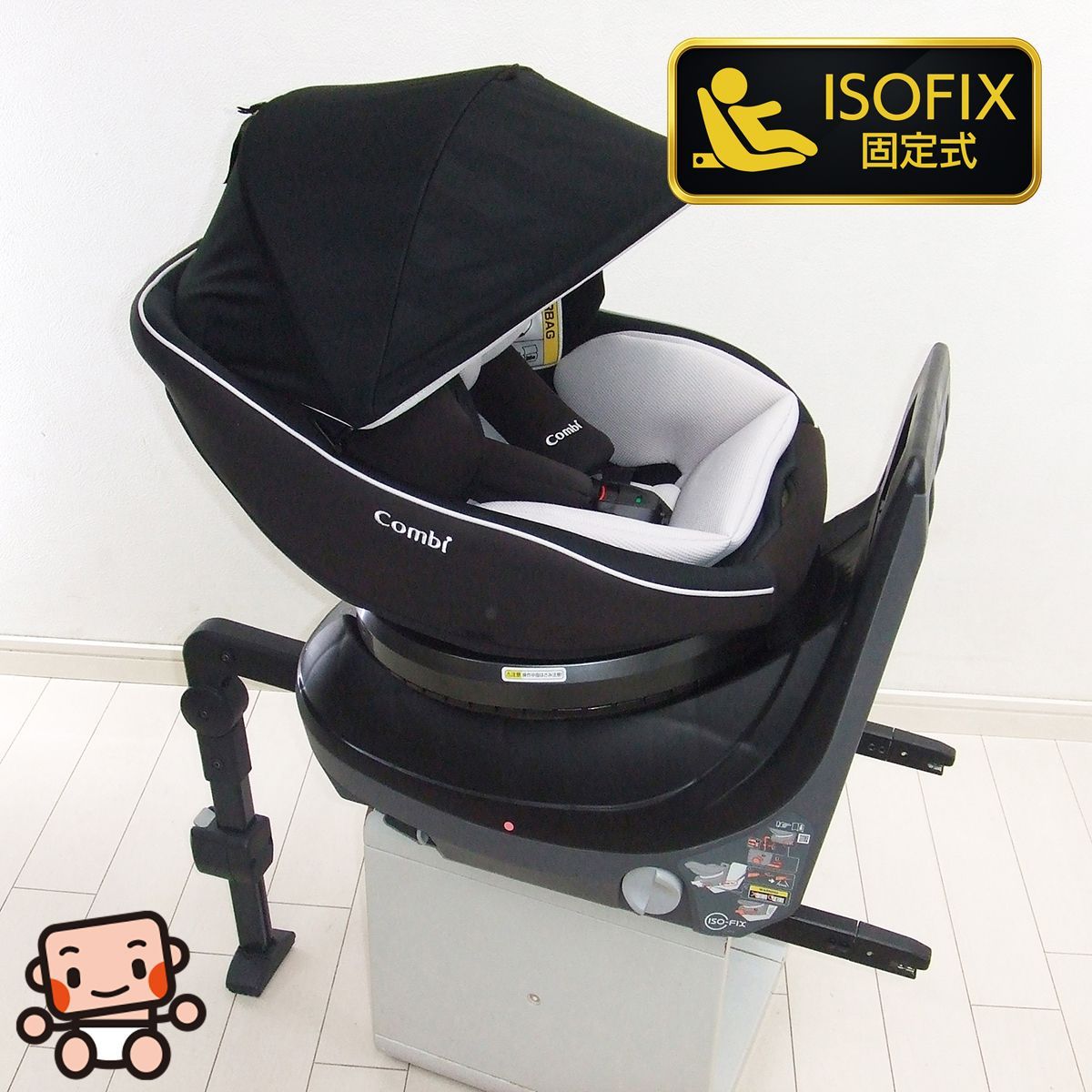 チャイルドシート コンビ クルムーヴ スマート ISOFIX エッグショック Neo combi 新生児から4歳 A.