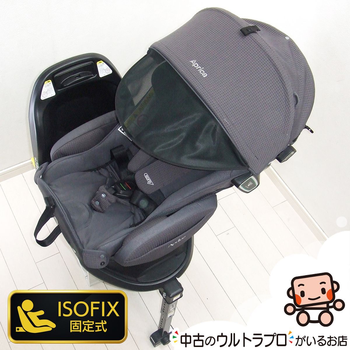 チャイルドシート アップリカ R 129 フラディア グロウ ISOFIX セーフティープラス Aprica C.一般