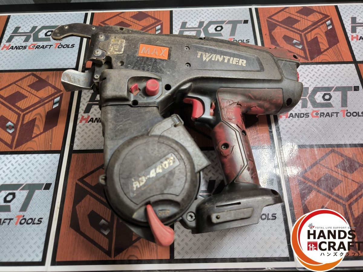 鉄筋結束機 充電器