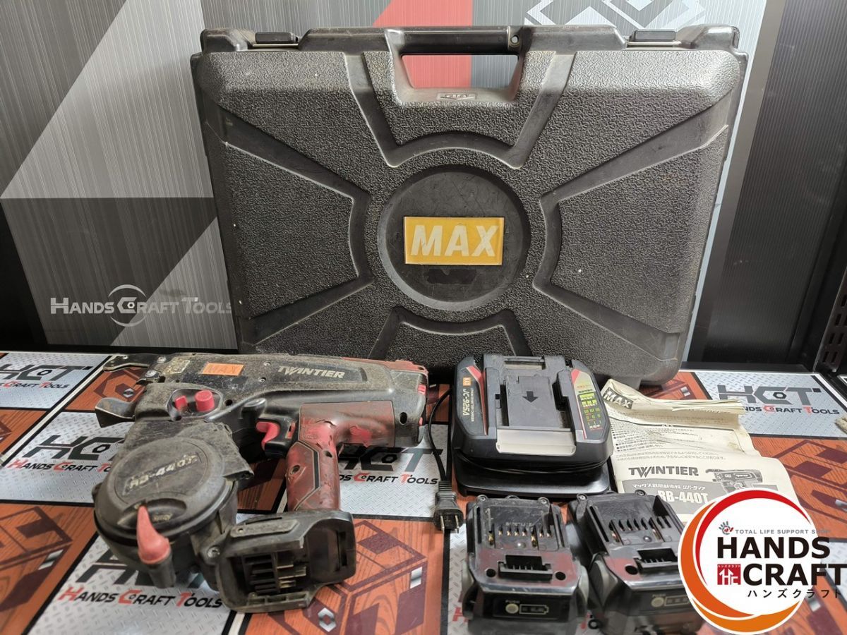 マックス MAX RB-440 T 鉄筋結束機 充電器 バッテリー ハンズ
