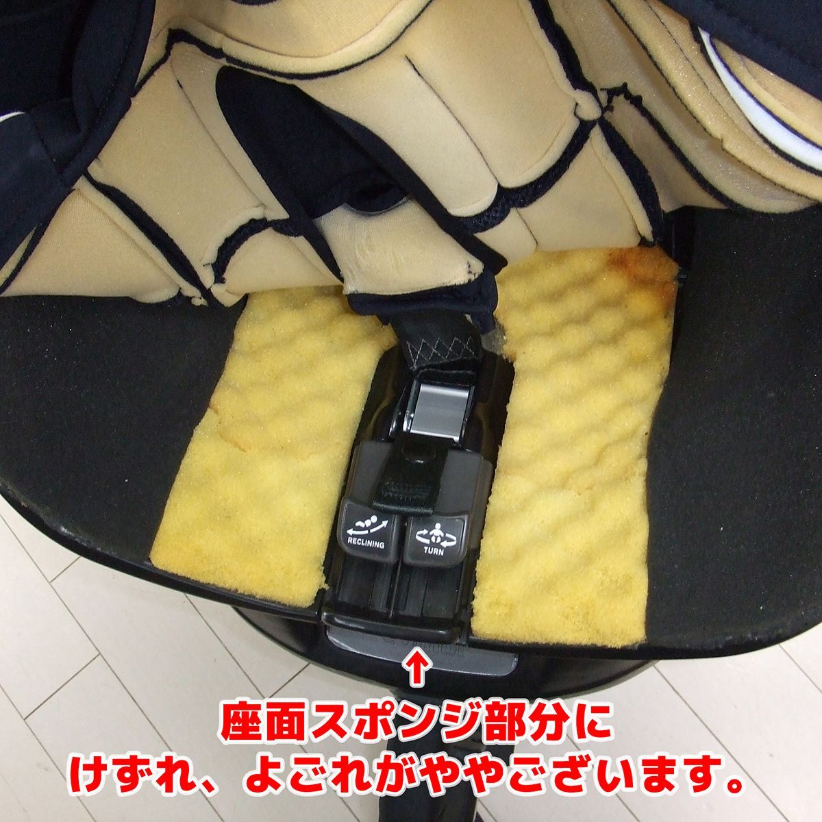 チャイルドシート コンビ