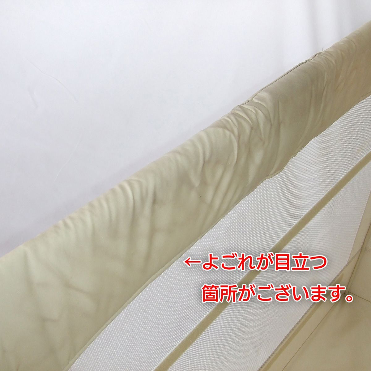 っ 厳選 ベビーベッド アップリカ ココネルエアー aprica COCONEL 新生児から2歳 コンパクトにたためる C.一般