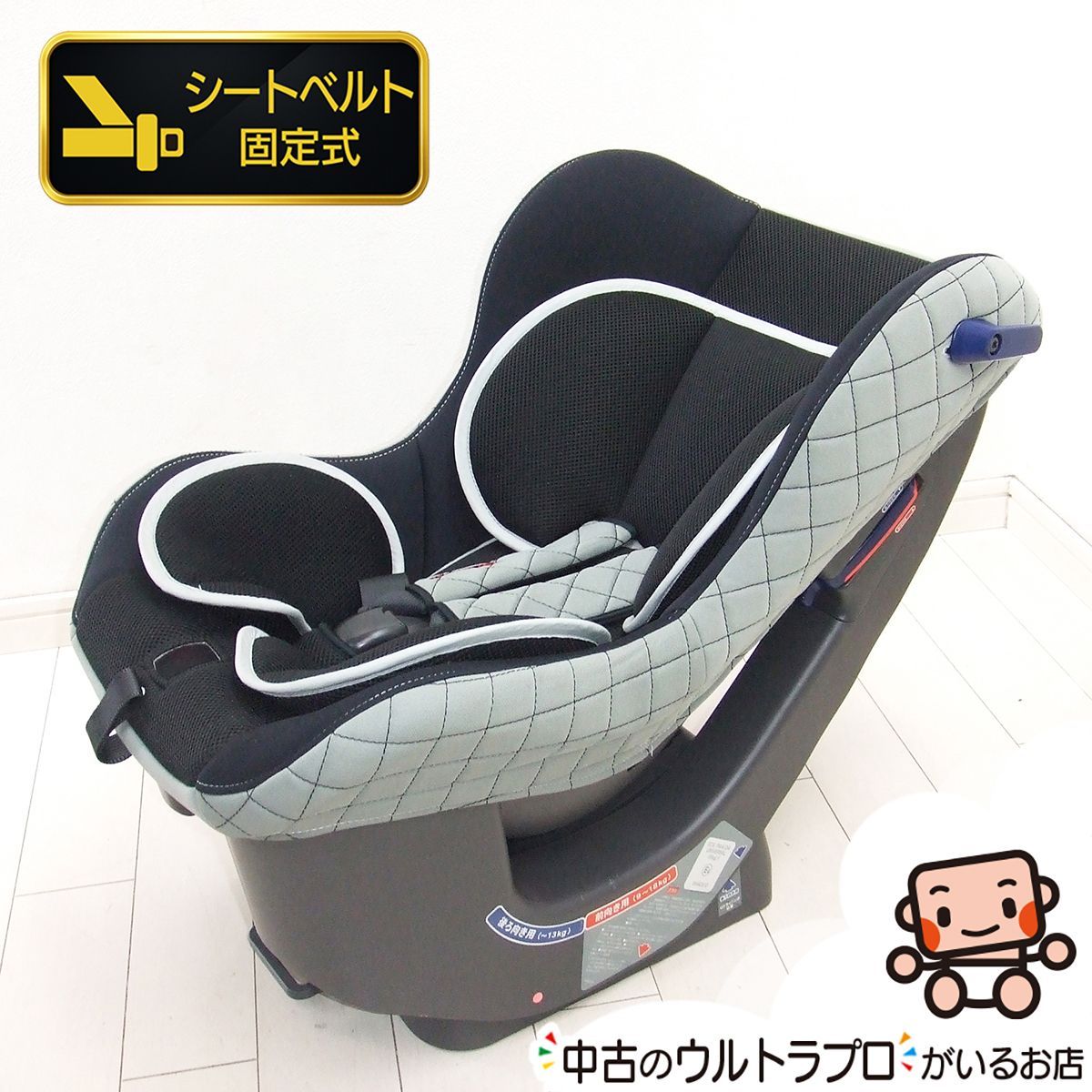 美品 中古 チャイルドシート TOYOTA純正 トヨタ NEO G-Child baby
