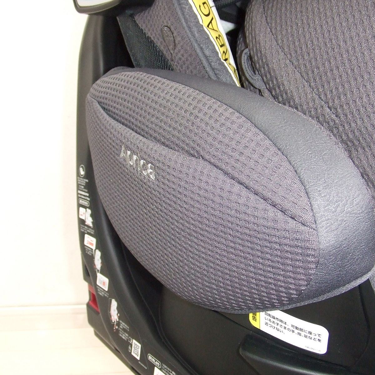 チャイルドシート アップリカ R 129 フラディア グロウ ISOFIX セーフティープラス Aprica C 一般 反射素材 車用チャイルドシート 