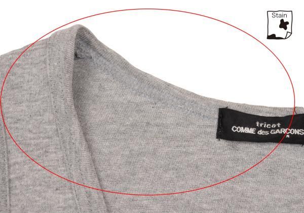 トリココムデギャルソンtricot COMME des GARCONS コットン裾切替