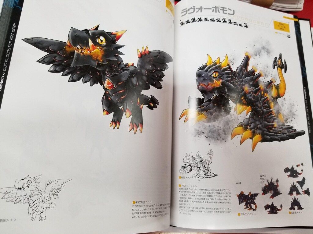 バンダイ デジタルモンスター ART BOOK Ver.X デジタルモンスターART BOOK Ver.X