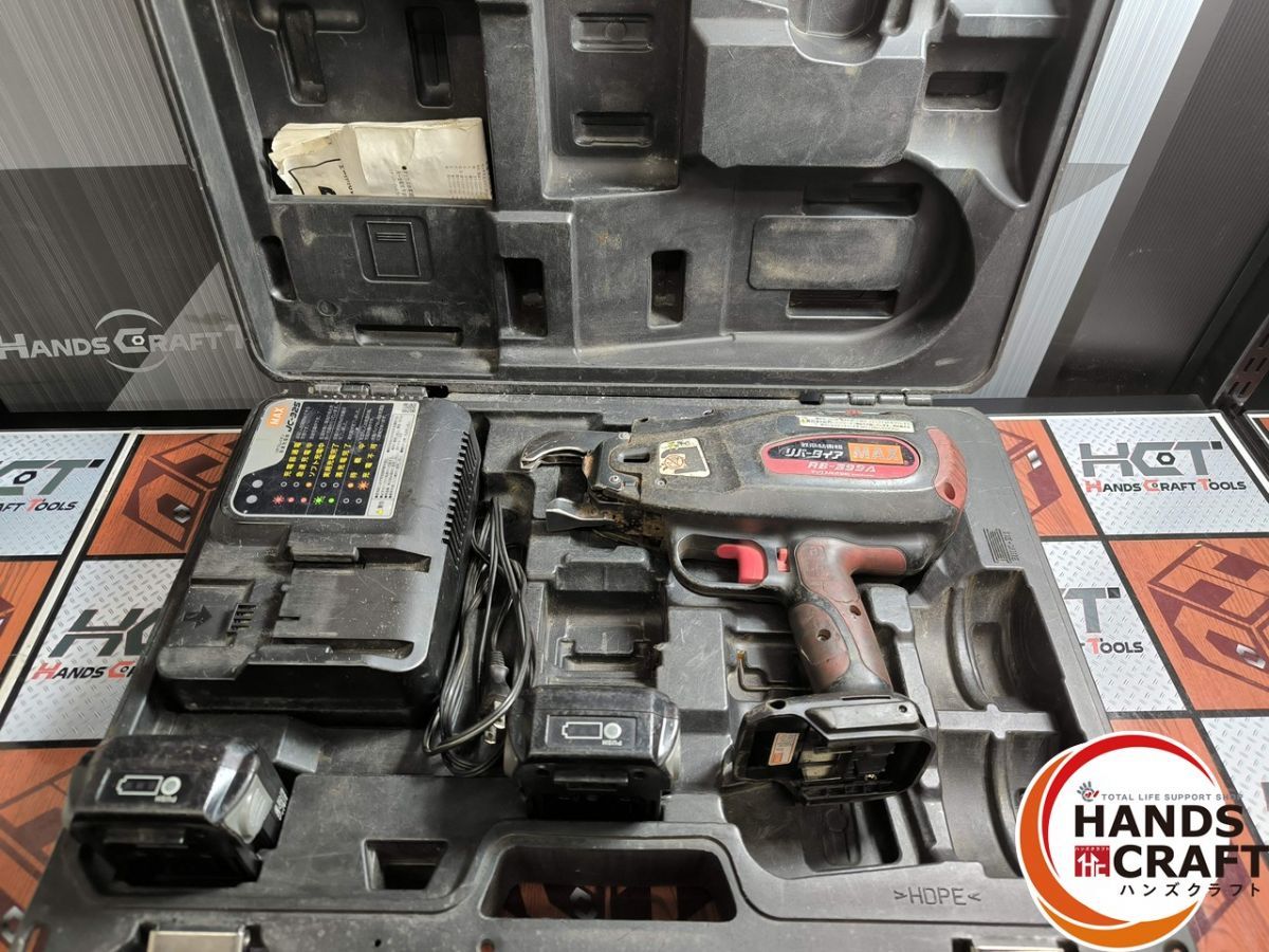 △【中古】マックス MAX RB-399A 鉄筋結束機 充電器 バッテリー2個