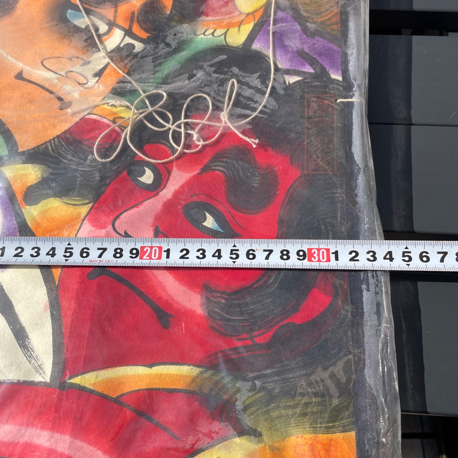 津軽凧　アンティークねぷた絵　手描き絵　アンティーク凧 00c617e73eaca31e0f3524a96f6d8b