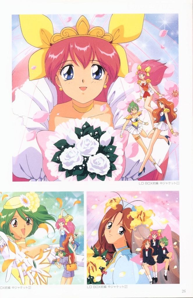 小学館 THIS IS ANIMATION cia'o ウェディングピーチシークレット