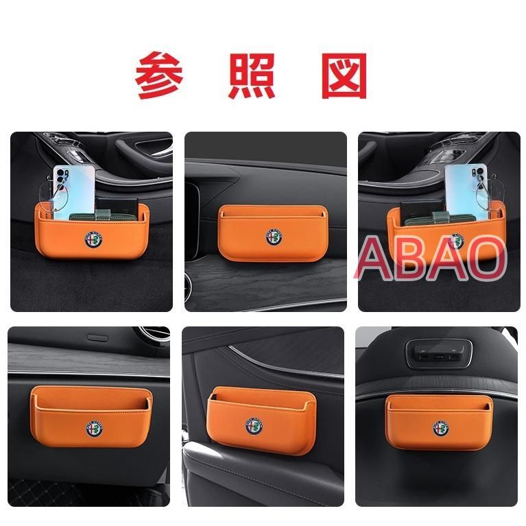 ☆レクサス LEXUS☆カーボン調☆車用サイドバッグ 車用収納袋 携帯収納