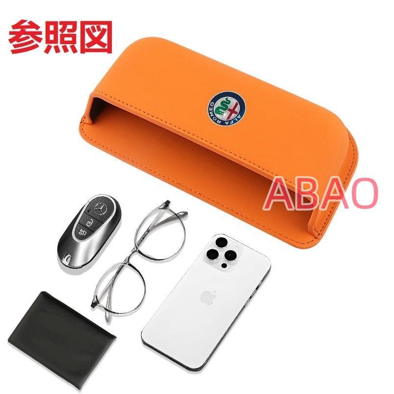 ☆レクサス LEXUS☆ホワイト☆車用サイドバッグ 車用収納袋 携帯収納