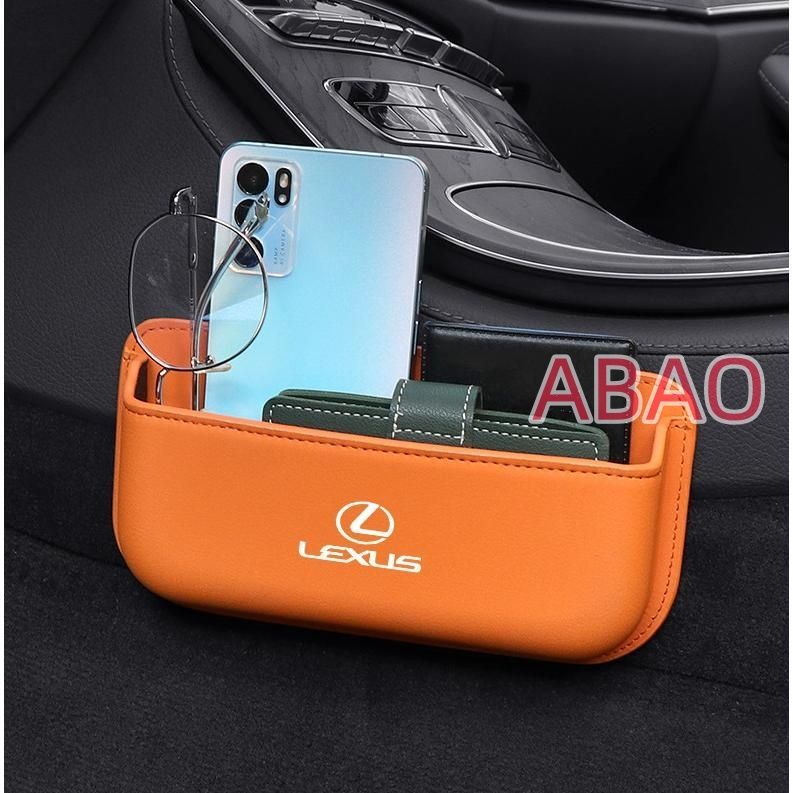 ☆レクサス LEXUS☆オレンジ☆車用サイドバッグ 車用収納袋 携帯収納