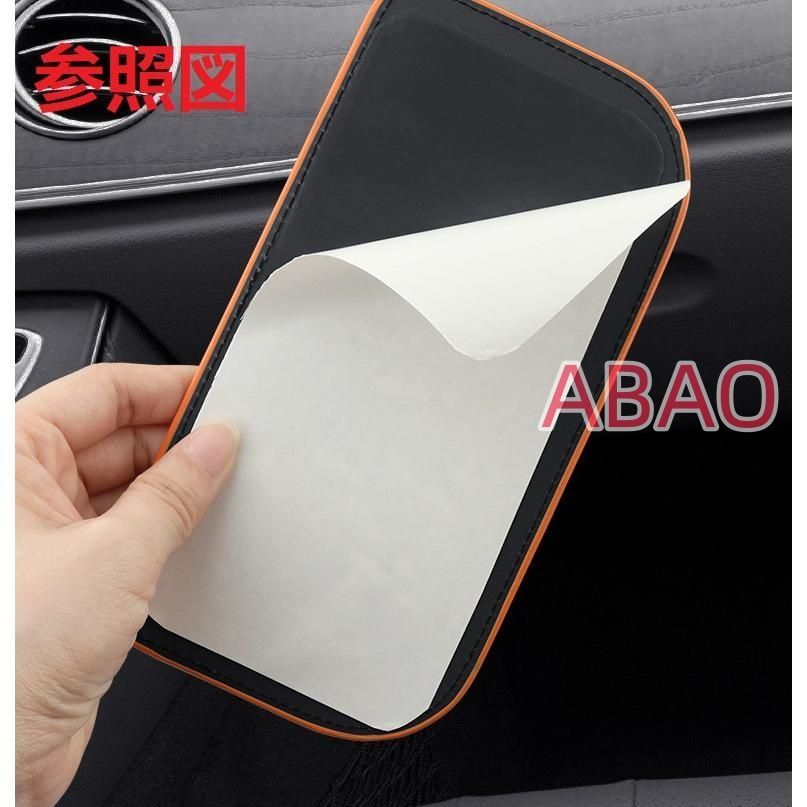 ☆レクサス LEXUS☆オレンジ☆車用サイドバッグ 車用収納袋 携帯収納