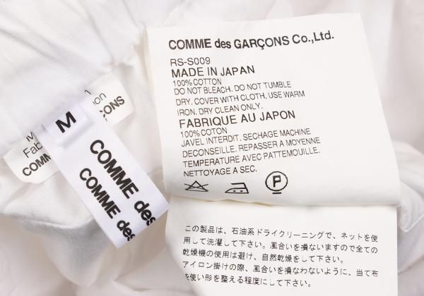 コムコム コムデギャルソンCOMME des GARCONS ティアードコットン