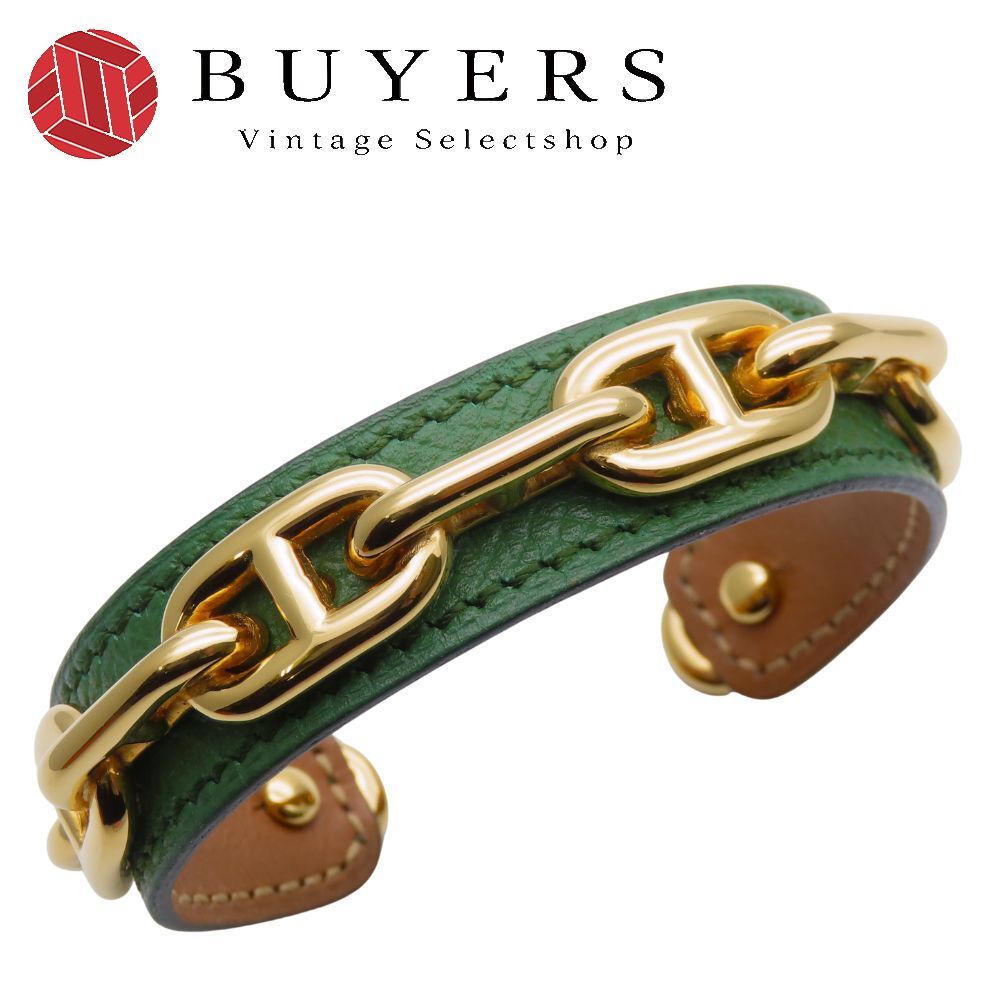 エルメス バングル シェーヌダンクル レザー メタル グリーン ゴールド メッキ GP アクセサリー レディース 女性 HERMES