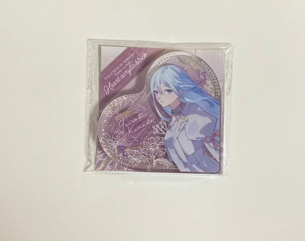 ジョジョの奇妙な冒険 ABC カードゲーム J-487 川尻浩作&早人 R