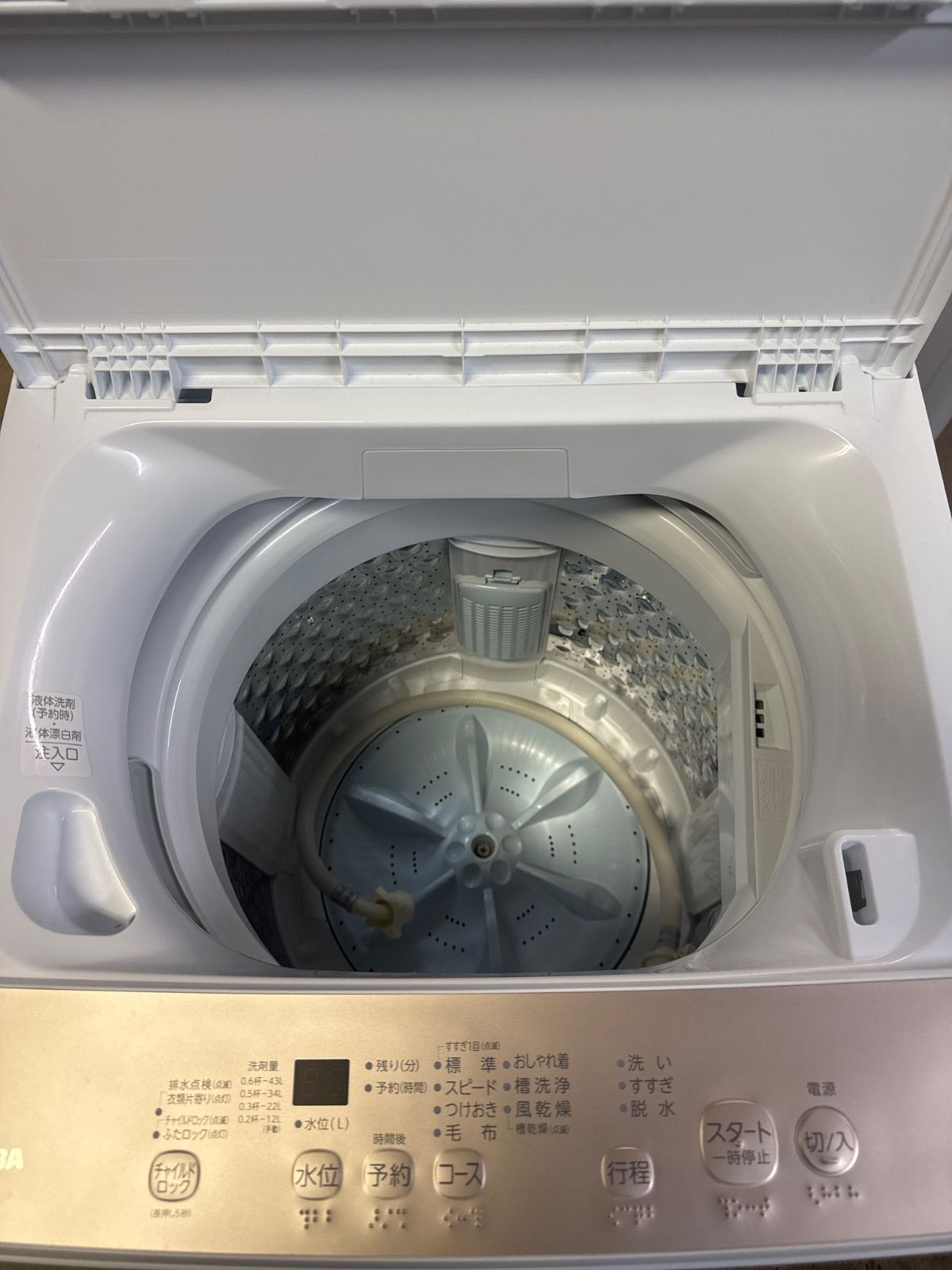  洗濯容量4 5 kg 洗濯機 TOSHIBA 縦型 AW 45 GA 4 縦型洗濯機本体 縦型洗濯機