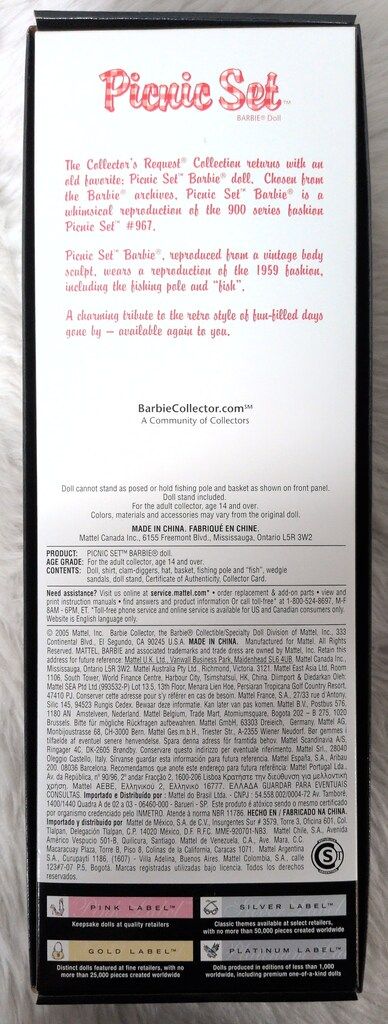 ゴールドラベル