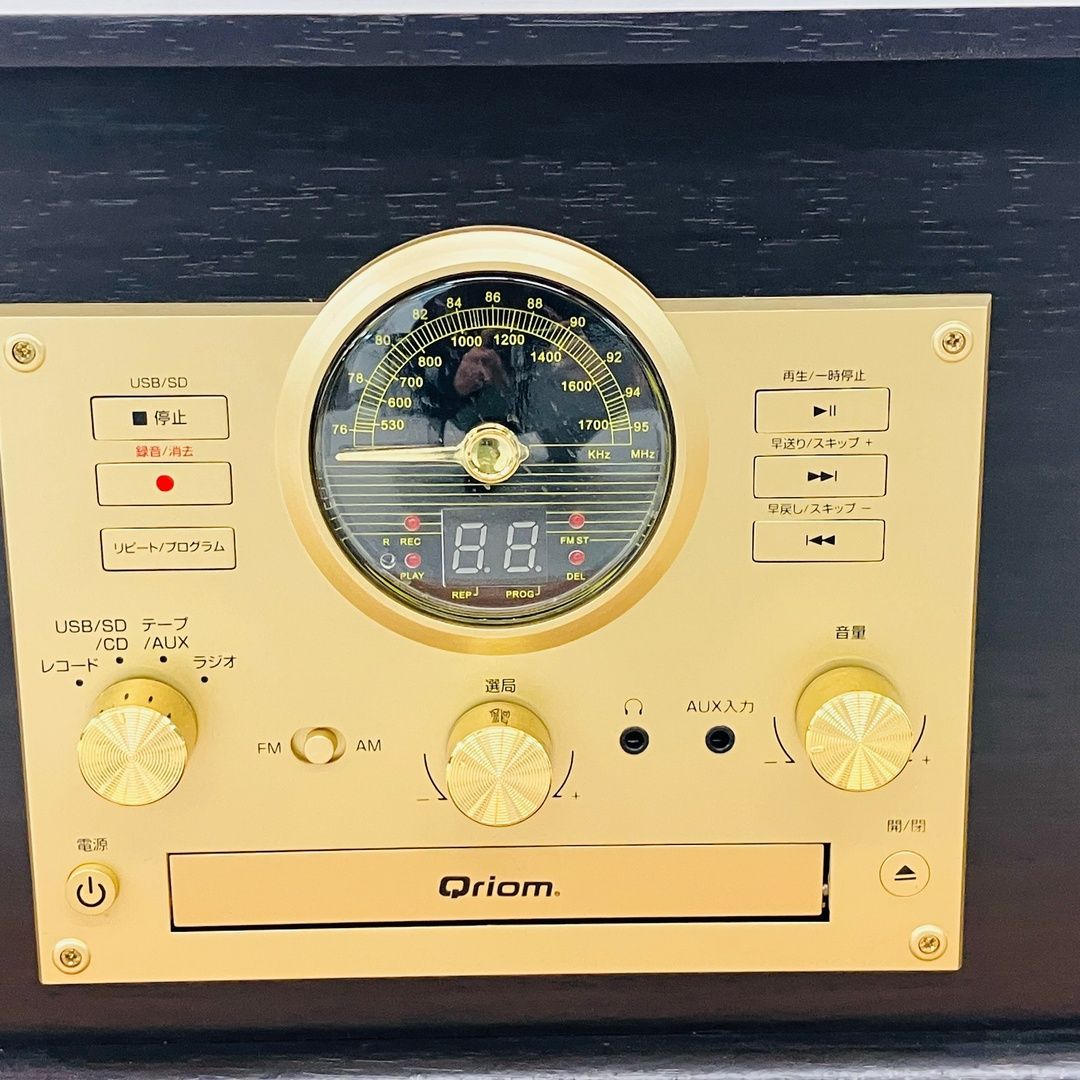 山善 Qriom キュリオム マルチレコードプレーヤー MRP-M100CR マルチレコードプレーヤー MRP-M100CR 山善 | 山善ビズコム オフィス