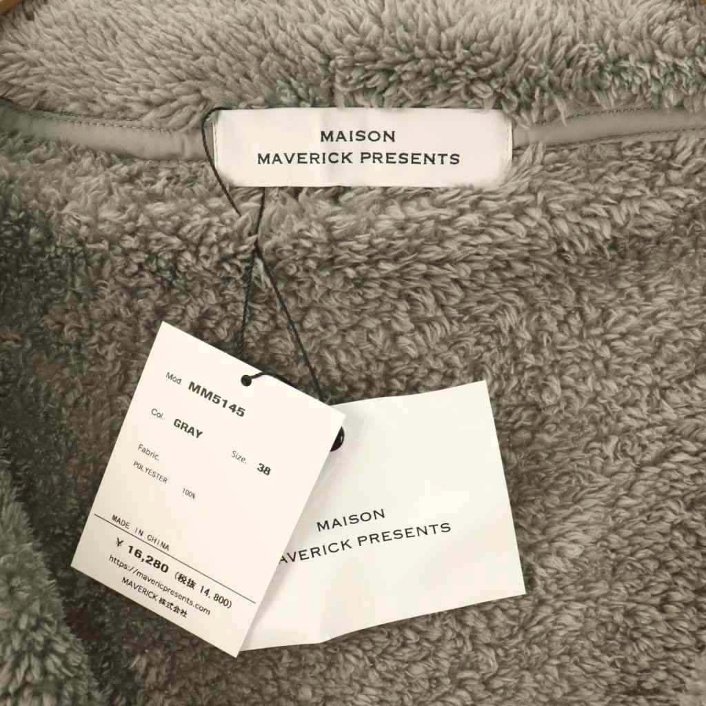 ハイネック ジップアップ