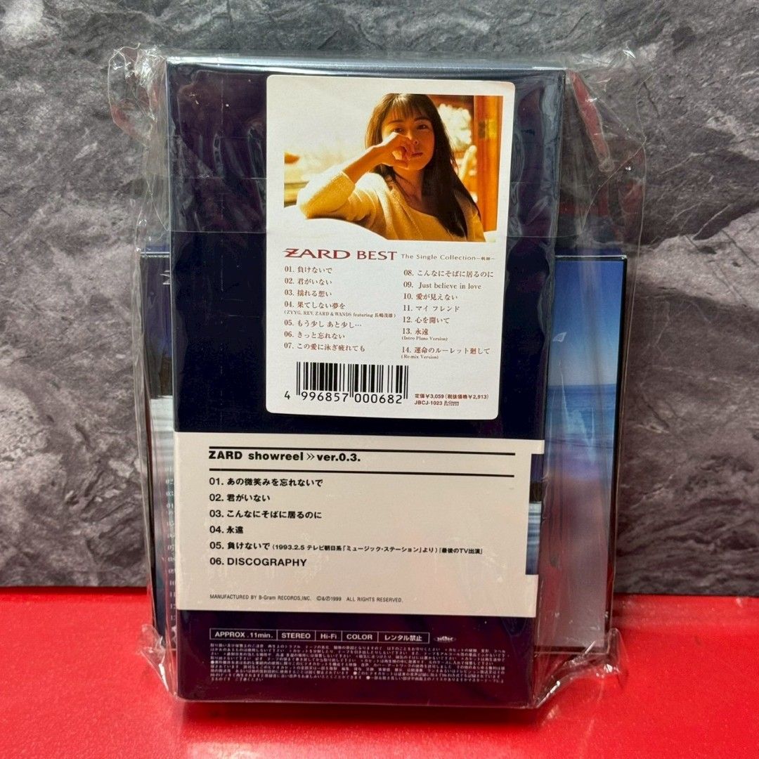 □未開封 ZARD / ZARD BEST The Single Collection～軌跡