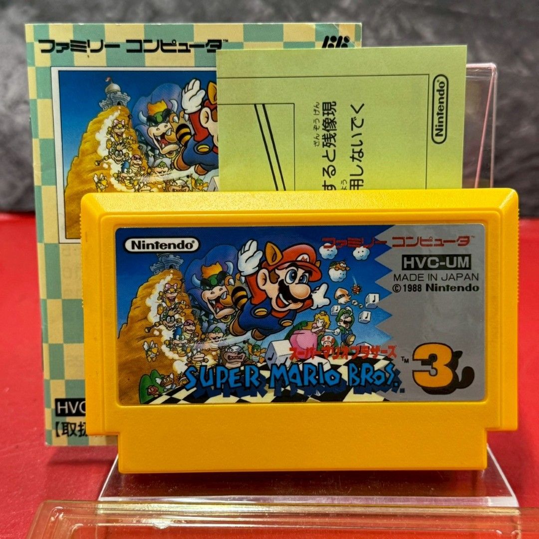 ○スーパーマリオブラザーズ3 ファミコンソフト 箱説付き 任天堂
