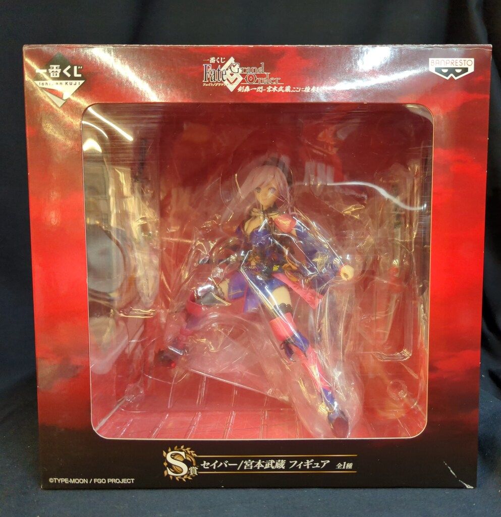 バンプレスト 一番くじ Fate/Grand Order 剣轟一閃 宮本武蔵、ここに