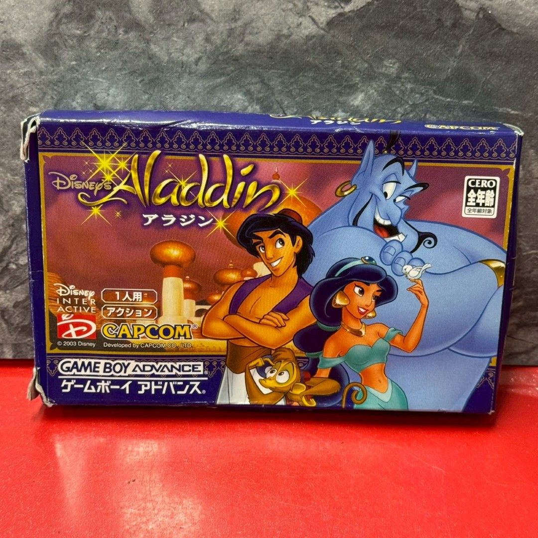 □アラジン GBAソフト ゲームボーイアドバンス - メルカリ □アラジン GBAソフト ゲームボーイアドバンス - メルカリ