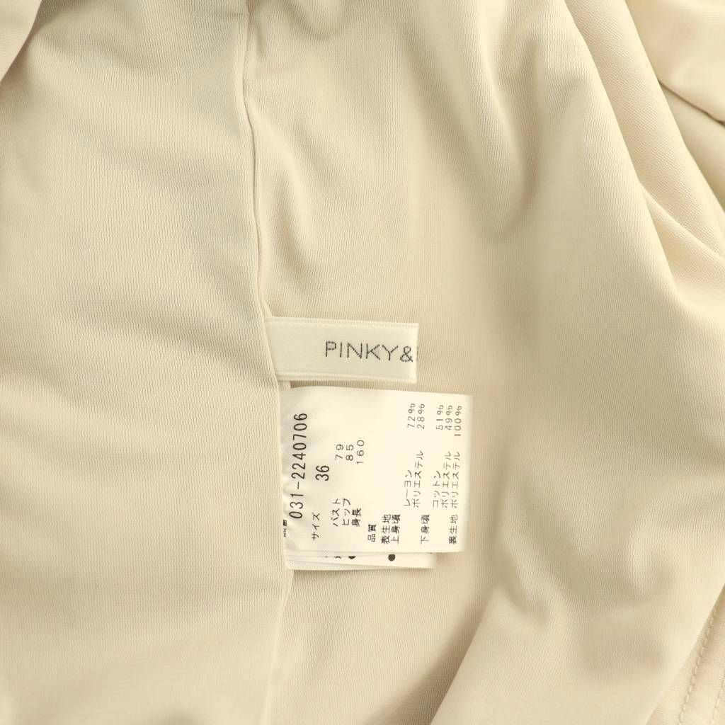 PINKY-DIANNE カシュクールコンビワンピース