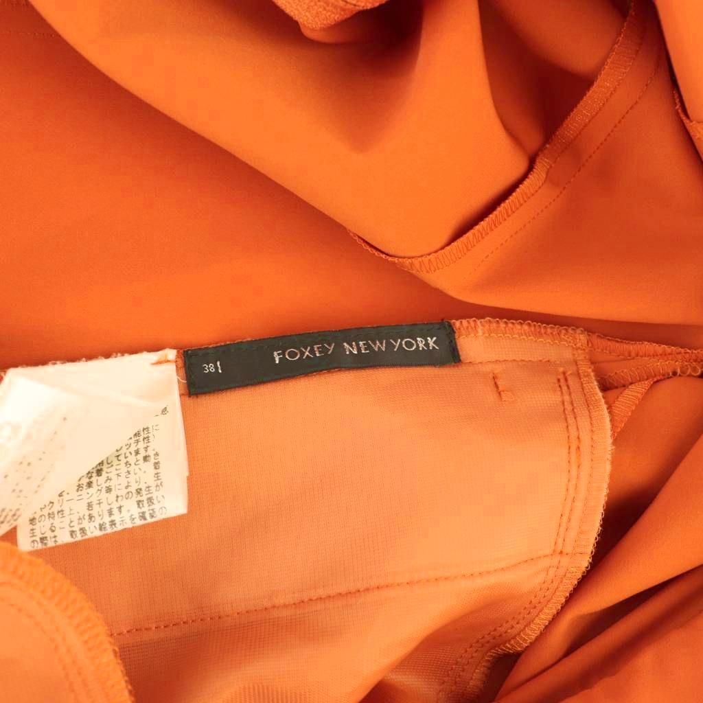 フォクシーニューヨーク FOXEY NEW YORK フルーツドレスワンピース 38