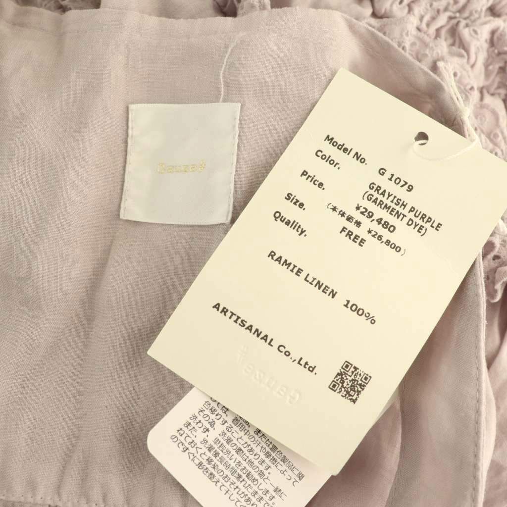 【中古】未使用品 ガーゼ Gauze レースフリルスリーブ カシュクールワンピース リネン F ライトパープル パープル ガーゼ Gauze レースフリルスリーブ カシュクールワンピース リネン F