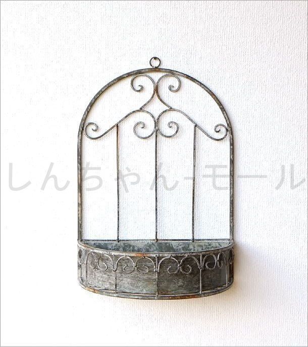 プランター 壁掛け おしゃれ アイアン フラワーラック シャビー