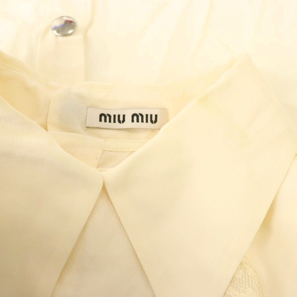 美品　ミュウミュウ　カーゴフリルシャツ　リボン　ベージュ　38 半袖　前開き リボン フリル ブラウス シルク イエロー ブラック ミュウミュウ – RECLO