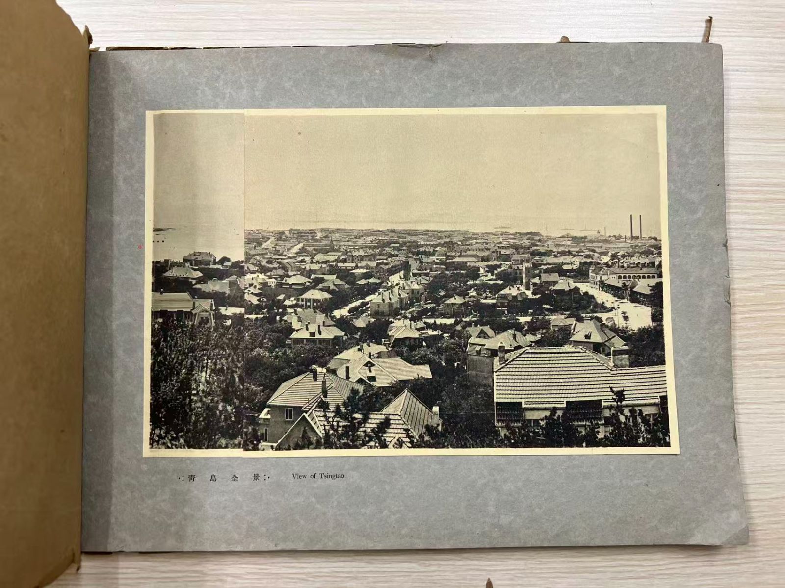 アルバム青島 ALBUM TSING TAO